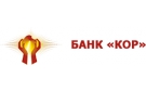 Банк «КОР» лишен гослицензии на выполнение банковских операций с 05.10.2018