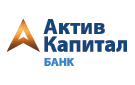 АктивКапитал Банк дополнил линейку продуктов двумя новыми депозитами